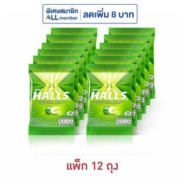 ฮอลล์ ลูกอมสอดไส้กลิ่นเฟรชไลม์ (8 เม็ด) 22.4 กรัม (แพ็ก 12 ถุง) - ฮอลล์, ลูกอม