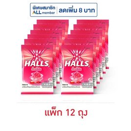 ฮอลล์ ลูกอมไอซ์ซี่สตรอเบอร์รี่ไซรัป (8 เม็ด) 22.4 กรัม (แพ็ก 12 ถุง) - ฮอลล์, ขนมขบเคี้ยว และช็อคโกแลต