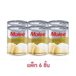 มาลี ลูกตาลในน้ำเชื่อม 8.25 ออนซ์ (แพ็ก 6 ชิ้น) - มาลี, ผลไม้กระป๋อง