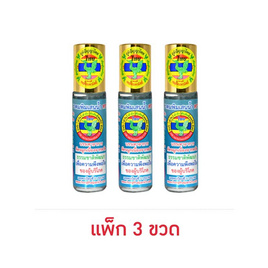 หงส์ไทย ยาดมพิมเสนน้ำ (ชนิดลูกกลิ้ง) 8 ซีซี แพ็ค 3 ขวด - หงส์ไทย, สมุนไพร
