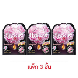 ไฮยีน ถุงหอมกลิ่นพีโอนีบลูม สีดำ ขนาด 8 กรัม (แพ็ก 3 ชิ้น) - Hygiene, ของใช้เบ็ดเตล็ด