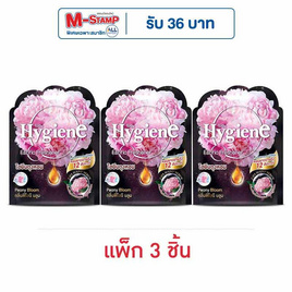 ไฮยีน ถุงหอมกลิ่นพีโอนีบลูม สีดำ ขนาด 8 กรัม (แพ็ก 3 ชิ้น) - Hygiene, ของใช้ภายในบ้าน