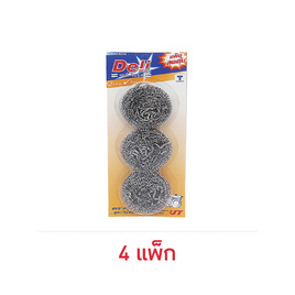 เดลี่-ไบร์ท ฝอยสเตนเลส 8 กรัม แพ็ก 3 ชิ้น (4 แพ็ก) - Deli-brite, อุปกรณ์ทำความสะอาดภายในบ้าน