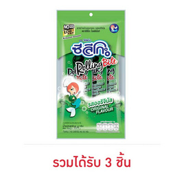 ซีลีโกะ โรลลิ่งไบท์รสออริจินัล 8.4 กรัม - ซีลีโกะ, ราคาไม่เกิน 69.-