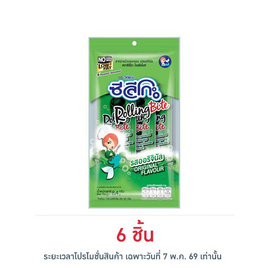 ซีลีโกะ โรลลิ่งไบท์รสออริจินัล 8.4 กรัม - ซีลีโกะ, สาหร่าย