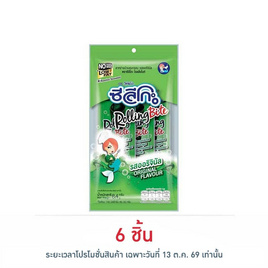 ซีลีโกะ โรลลิ่งไบท์รสออริจินัล 8.4 กรัม - ซีลีโกะ, สาหร่าย