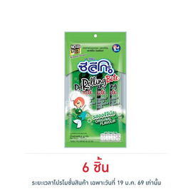 ซีลีโกะ โรลลิ่งไบท์รสออริจินัล 8.4 กรัม - ซีลีโกะ, สาหร่าย