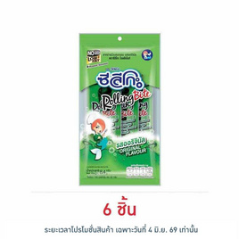 ซีลีโกะ โรลลิ่งไบท์รสออริจินัล 8.4 กรัม - ซีลีโกะ, สาหร่าย