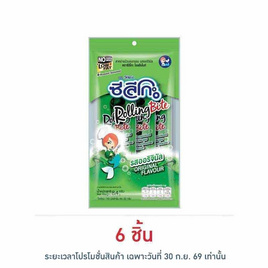 ซีลีโกะ โรลลิ่งไบท์รสออริจินัล 8.4 กรัม - ซีลีโกะ, สาหร่าย