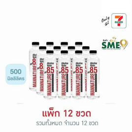 น้ำดื่มแมนเนเจอร์ พีเอช 8.5 500 มล. (แพ็ก 12 ขวด) - MANATURE, กิน ดื่ม คู่บ้าน