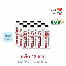 น้ำดื่มแมนเนเจอร์ พีเอช 8.5 500 มล. (แพ็ก 12 ขวด) - MANATURE, เครื่องดื่มและผงชงดื่ม