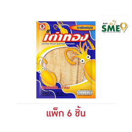 เต่าทอง ปลาหมึกบดปรุงรส 8.5 กรัม (แพ็ก 6 ชิ้น) - เต่าทอง, เต่าทอง