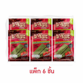 มาชิตะ สาหร่ายทอด รสสไปซี่ 8 กรัม (แพ็ก 6 ชิ้น) - มาชิตะ, สาหร่าย