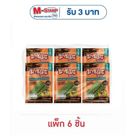 มาชิตะ สาหร่ายทอด รสสไปซี่บาร์บีคิวเกาหลี 8 กรัม (แพ็ก 6 ชิ้น) - มาชิตะ, มาชิตะ