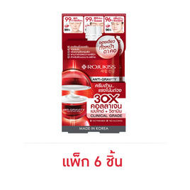 ครีมโรจูคิสเฟซอายเนค  8 มล. (แพ็ก 6 ชิ้น) - Rojukiss, สินค้าขายดี