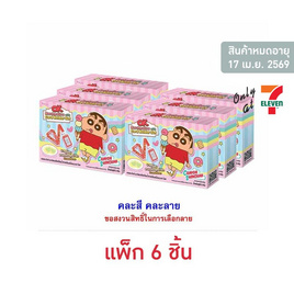 โอเค มาร์ชแมลโลกลิ่นผลไม้รวมพร้อมการ์ดโฮลเดอร์ชินจัง คละแบบ 8 กรัม (แพ็ก 6 ชิ้น) - โอเค, เยลลี่/มาร์ชแมลโลว์