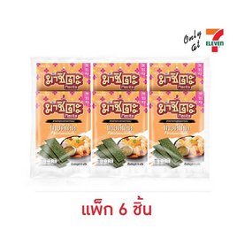 มาชิตะ สาหร่ายทอดกรอบ รสข้าวกุ้งแกะมันเยิ้ม 8 กรัม (แพ็ก 6 ชิ้น) - มาชิตะ, สาหร่าย