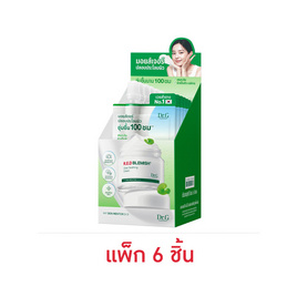 ดอกเตอร์จีอาร์.อี.ดีเบลมิช เคลียร์ซูทติ้ง ครีม 8มล.(แพ็ก 6 ชิ้น) - Dr.G, เพิ่มความชุ่มชื้น