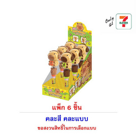 โอเค ลูกอมกลิ่นผลไม้รวมคาปิบาร่าแคนดี้ทิวบ์ คละแบบ 8 กรัม (แพ็ก 6 ชิ้น) - โอเค, ลูกอม