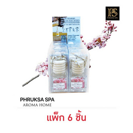 พฤกษาสปา น้ำหอมปรับอากาศแขวนรถยนต์ ขนาด 8 มล. (แพ็ก 6 ชิ้น) - PHRUKSA SPA, รถยนต์และจักรยานยนต์