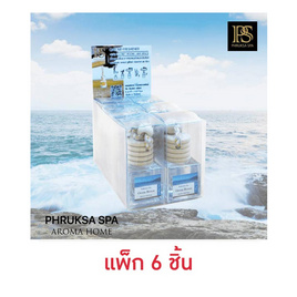 พฤกษาสปา น้ำหอมปรับอากาศแขวนรถยนต์ ขนาด 8 มล. (แพ็ก 6 ชิ้น) - PHRUKSA SPA, รถยนต์และจักรยานยนต์