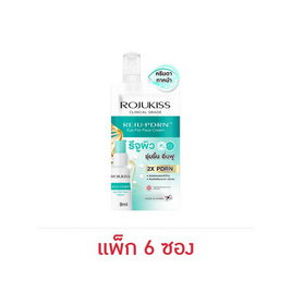 โรจูคิส รีจู-พีดีอาร์เอน อาย ฟอร์ เฟซ ครีม 8 มล. (แพ็ก 6 ซอง) - Rojukiss