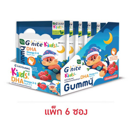 แฮนดี้เฮิร์บ จี-ไนท์ คีออส8 กัมมี่ 6 ชิ้น (แพ็ก 6 ซอง) - HandyHerb, อาหารเสริมการนอนหลับ ผ่อนคลาย