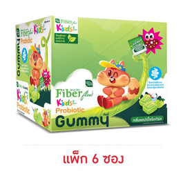 แฮนดี้เฮิร์บ ไฟเบอร์โฟลว์ คีออส8 กัมมี่ 6 ชิ้น (แพ็ก 6 ซอง) - HandyHerb, สินค้าใหม่