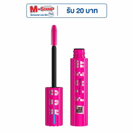 เมย์เบลลีน นิวยอร์ก แลช เซนเซชั่นแนล ไฟร์เวิร์ค วอเตอร์พรู๊ฟ มาสคาร่า 8.75 มล. - Maybelline, มาสคาร่า