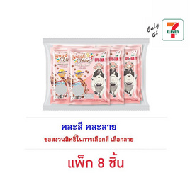 สแนคทาวน์ ขนมอบกรอบรสโอวัลตินพร้อมกระจกสปายแฟมิลี่ คละแบบ 8 กรัม (แพ็ก 8 ชิ้น) - สแนคทาวน์, ขนมขบเคี้ยว