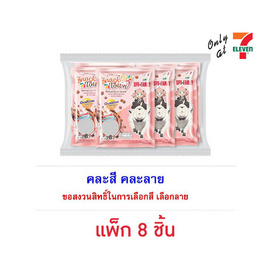 สแนคทาวน์ ขนมอบกรอบรสโอวัลตินพร้อมกระจกสปายแฟมิลี่ คละแบบ 8 กรัม (แพ็ก 8 ชิ้น) - สแนคทาวน์, ขนมขบเคี้ยว