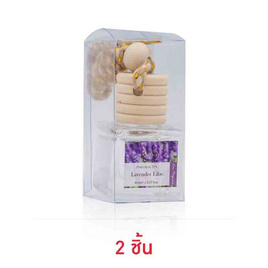 พฤกษา สปา น้ำหอมปรับอากาศรถยนต์ แบบแขวน 8 มล. Lavender (PDQ) - PHRUKSA SPA, น้ำหอม และผลิตภัณฑ์ดับกลิ่น