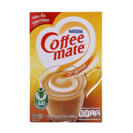 คอฟฟี่เมต ครีมเทียมชนิดผง แบบกล่อง 900 กรัม - Coffee Mate, สินค้าขายดี