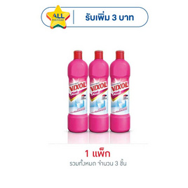 วิกซอลพิ้งค์ 900 มล. (แพ็ก 3 ชิ้น) - Vixol, ผลิตภัณฑ์ทำความสะอาดภายในบ้าน