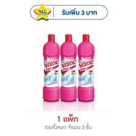 วิกซอลพิ้งค์ 900 มล. (แพ็ก 3 ชิ้น) - Vixol, ผลิตภัณฑ์ทำความสะอาดภายในบ้าน