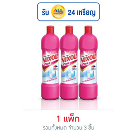 วิกซอลพิ้งค์ 900 มล. (แพ็ก 3 ชิ้น) - Vixol, ผลิตภัณฑ์ทำความสะอาดภายในบ้าน