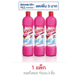 วิกซอลพิ้งค์ 900 มล. (แพ็ก 3 ชิ้น) - Vixol, ผลิตภัณฑ์ทำความสะอาดภายในบ้าน