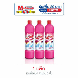 วิกซอลพิ้งค์ 900 มล. (แพ็ก 3 ชิ้น) - Vixol, น้ำยาทำความสะอาดโถสุขภัณฑ์