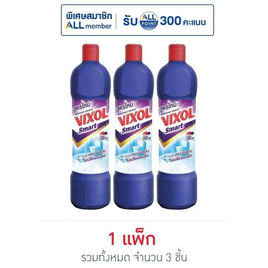 วิกซอลสมาร์ท ม่วง 900 มล. (แพ็ก 3 ชิ้น) - Vixol, น้ำยาทำความสะอาดโถสุขภัณฑ์