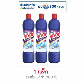 วิกซอลสมาร์ท ม่วง 900 มล. (แพ็ก 3 ชิ้น) - Vixol, ของใช้ภายในบ้าน