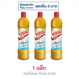วิกซอลโกลด์ 900 มล. (แพ็ก 3 ชิ้น) - Vixol, ผลิตภัณฑ์ทำความสะอาดภายในบ้าน