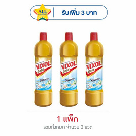 วิกซอลโกลด์ 900 มล. (แพ็ก 3 ชิ้น) - Vixol, ของใช้ภายในบ้าน