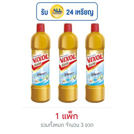 วิกซอลโกลด์ 900 มล. (แพ็ก 3 ชิ้น) - Vixol, น้ำยาทำความสะอาดห้องน้ำ