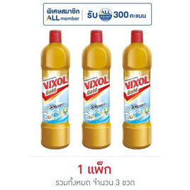 วิกซอลโกลด์ 900 มล. (แพ็ก 3 ชิ้น) - Vixol, น้ำยาทำความสะอาดห้องน้ำ