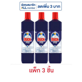 เป็ด โปรม่วง น้ำยาล้างห้อง 900 มล. (แพ็ก 3 ชิ้น) - Duck, น้ำยาทำความสะอาดห้องน้ำ