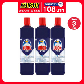 เป็ด โปรม่วง น้ำยาล้างห้อง 900 มล. (แพ็ก 3 ชิ้น) - Duck, ลดอย่างแรง
