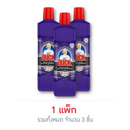 เป็ด โปรขจัดคราบ ม่วง 900 มล. (แพ็ก 3 ชิ้น) - Duck, ของใช้ ต้องมี