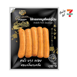 อีซี่เทส ไส้กรอกหมูสไตล์ญี่ปุ่น 90 กรัม - Ezy Taste, ซูเปอร์มาร์เก็ต