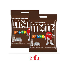 เอ็ม&เอ็ม มิลค์ช็อค ช็อกโกแลต 90 กรัม - M&M, M&M's & Snicker