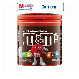 เอ็ม&เอ็ม ช็อกโกแลตมิลค์ช็อค (กระปุก) 90 กรัม - M&M, กินดื่มคู่บ้าน